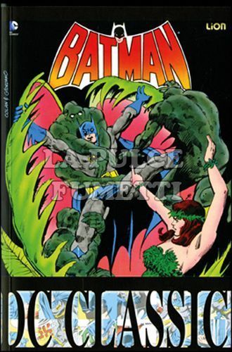 DC CLASSIC #    33 - BATMAN CLASSIC 17